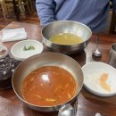 포항오천맛집 삼육식당, 오랜 전통의 닭냉국수 맛집🐓