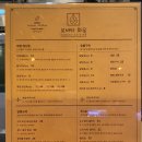 로바타화목 이미지