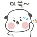 김용학베이커리 - 4146 | 김용학베이커리
