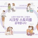 옵티마자양미소약국