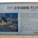 창원역 이미지