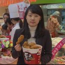 롯데마트 동래점 이미지