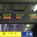 수원-1159 이미지