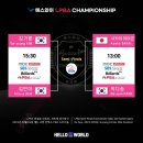 에스와이당구장 이미지