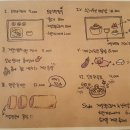 미자카페 이미지