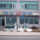 (주)미락