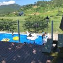 카카오펜션 이미지