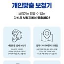 5998 이미지