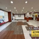 탄방지하차도 이미지