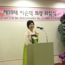 미원장 이미지
