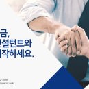 제일씨앤씨 이미지
