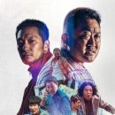 남원농업협동조합 하나로마트 고죽점 이미지