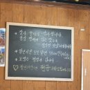 치자밀면 이미지