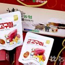 공덕농협농산물가공사업소 이미지