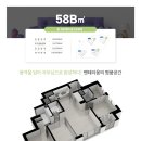 금강로또 이미지