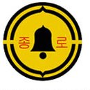 대구종로초등학교 이미지