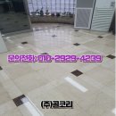 용담광택 네이버블로그