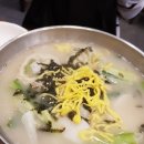 이화수 전통육개장 삼성역점