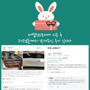 오토케어 세차장 이미지