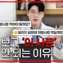 로얄동물병원 이미지