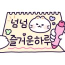 위드더키즈 이미지
