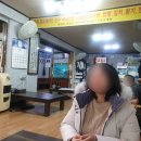 홍가네고려삼계탕 - 시흥시 호현로22번길 12-1 | 홍가네고려삼계탕