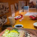 추루추루 이미지