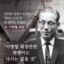 철마상회 이미지