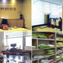 일침한의원 이미지