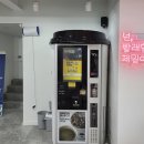 숭인신발 이미지
