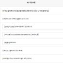 G5905 이미지