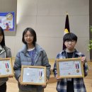 관악-현장-관악-11-28 | [외부출강] 제11대 관악구 청소년 자치의회, 대망의 본회의 현장 기록 🏛️ (최종 안건 심사 및 수료식)