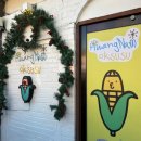 삼양카인테리어 | 경주카페 및 황리단길먹거리 십원빵 원조 황남옥수수 쫀드기