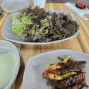 용인 기흥맛집 일품한방민물장어 방문 후기