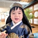 돌보호 | 인천 아기사진 한옥스튜디오 유수헌 두 돌사진후기
