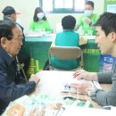 진도노인복지관 이미지