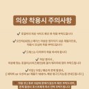 사월애 이미지
