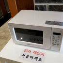 하트모텔 이미지