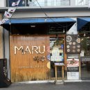 삼겹마루 | 태국 푸켓 빠통비치 주변 한식 전문점 마루 [삼겹살, 순두부찌개, 비빔국수] 후기