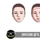 오헤어살롱 이미지