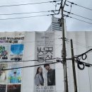 주엽역 2,3번출입구 주변 | 연극 벚꽃동산 및 부산시민회관 대극장 VIP석 1층 D블록 9열 3번 후기