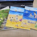 해돋이도서관 | [해돋이도서관] 성인부 나만의 그림책 만들기 10회차 마무리 시간