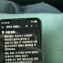 안산 대부도 인천 영흥도 선재도 1박 2일 가족 여행 추천 코스