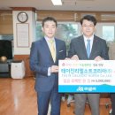 테이진리엘소트코리아(주)