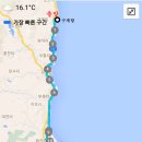 ZAZA모텔 이미지