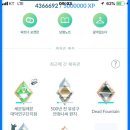 세븐일레븐 대덕연구단지점 이미지