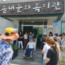 팀투어 이미지