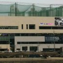 와니엘배팅센터대구경산점 이미지