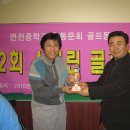 준스크린골프 이미지