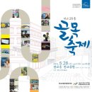(주)케이비아주 이미지